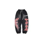Lost intricacy wing sweatsuit